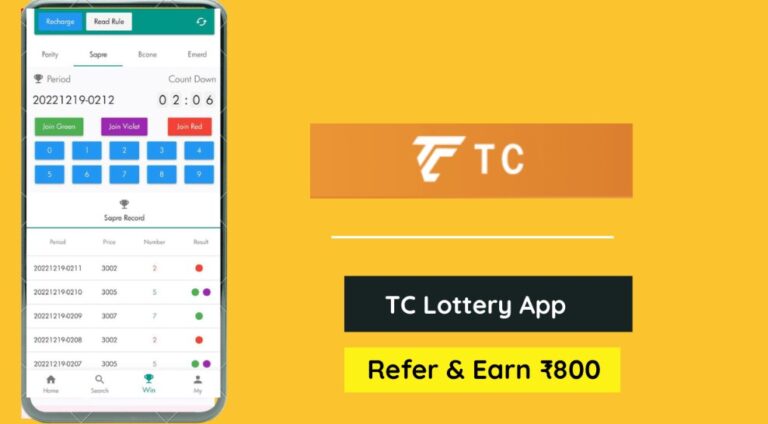 TC Lottery